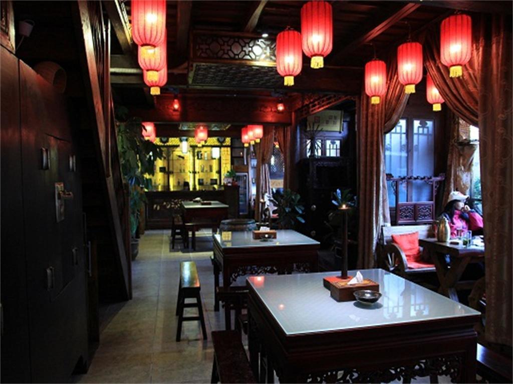 Pingyao Yiguan Folk Custom Inn Rom bilde