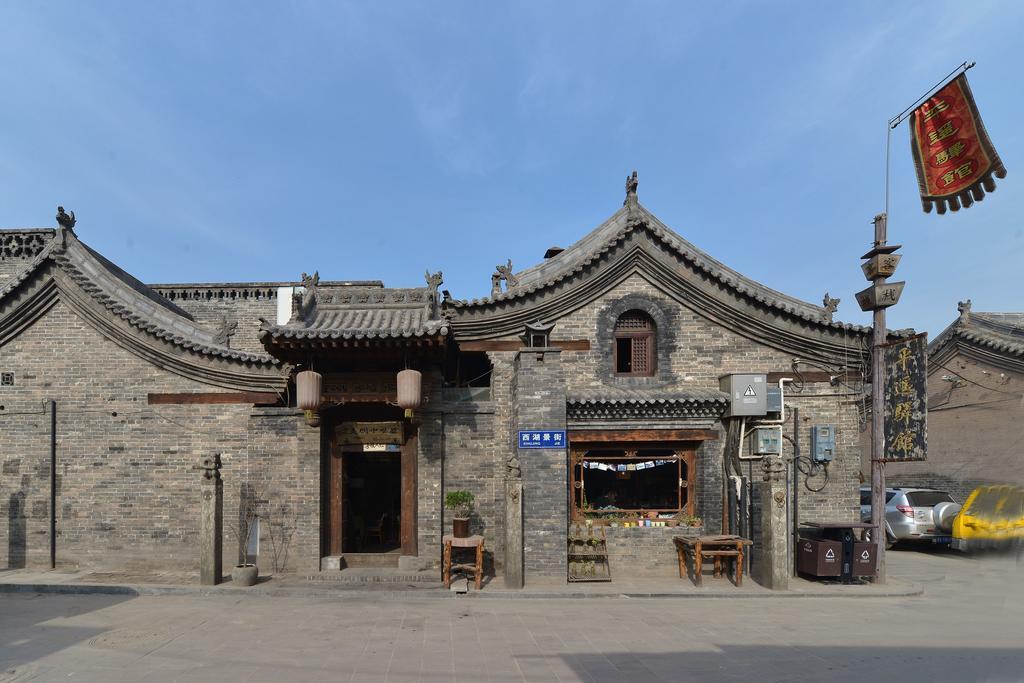 Pingyao Yiguan Folk Custom Inn Eksteriør bilde