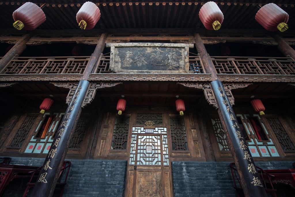 Pingyao Yiguan Folk Custom Inn Eksteriør bilde