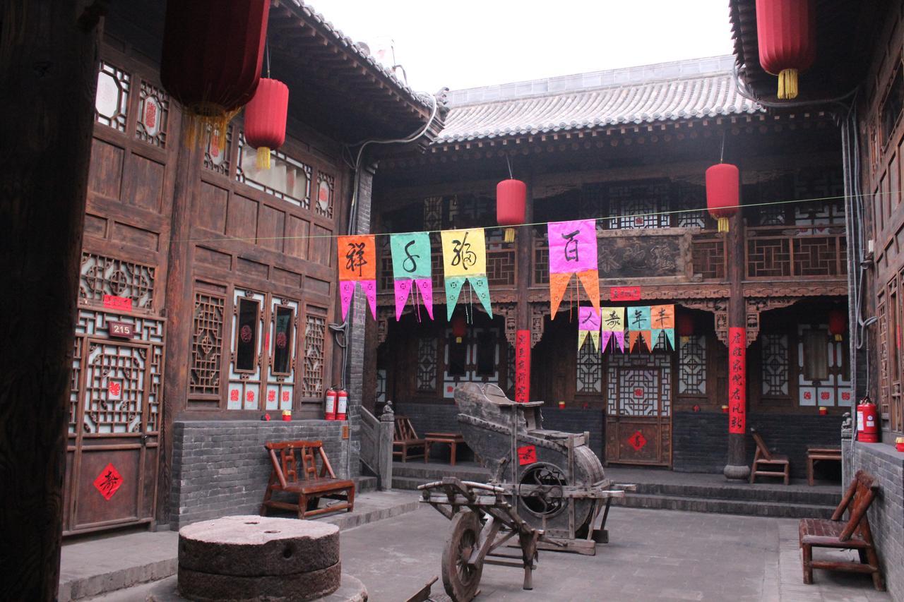 Pingyao Yiguan Folk Custom Inn Eksteriør bilde