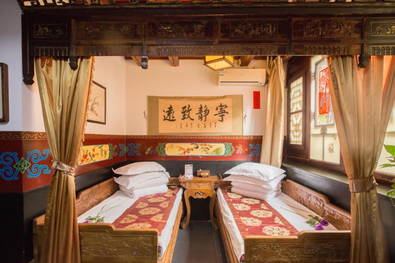 Pingyao Yiguan Folk Custom Inn Eksteriør bilde