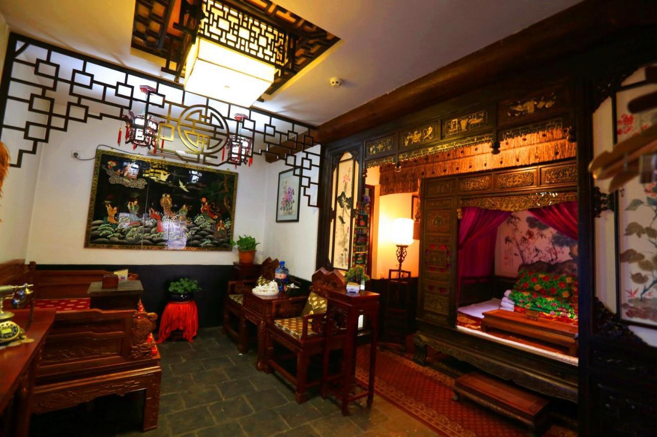 Pingyao Yiguan Folk Custom Inn Eksteriør bilde
